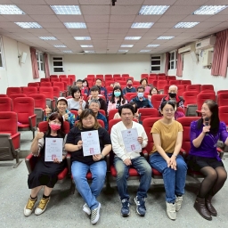 性侵害防治服務與通報