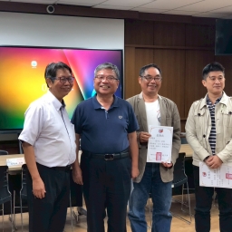 台灣客家民間信仰源流與開創