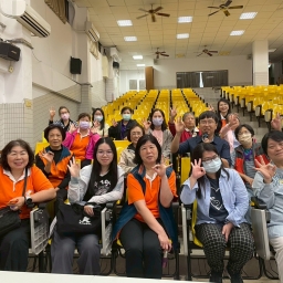 長者預防心理健康