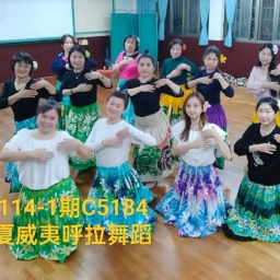 夏威夷呼拉舞蹈