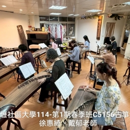 古箏與葫蘆絲演奏